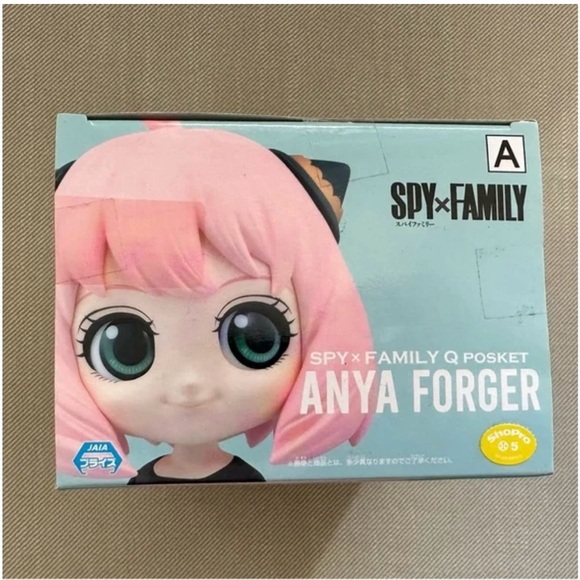 SPY× FAMILY Q POSKET ANYA FORGER - Picture 5 of 5